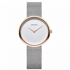 Хармония от цветове и северно сияние с Bering Classic 14333-064