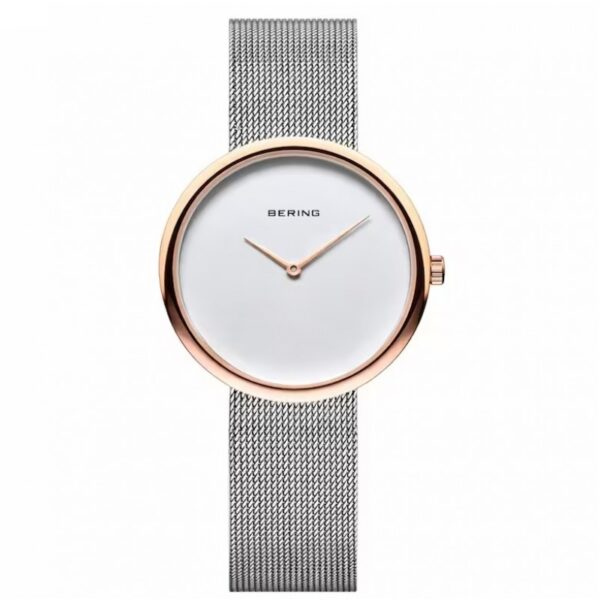Хармония от цветове и северно сияние с Bering Classic 14333-064