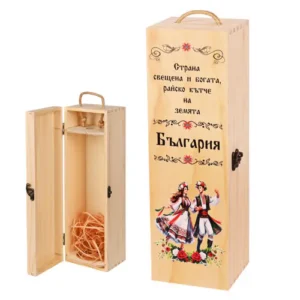 Кутия за вино България